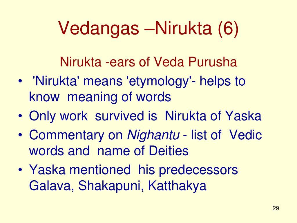 vedangas-nirukta-6-l.jpg