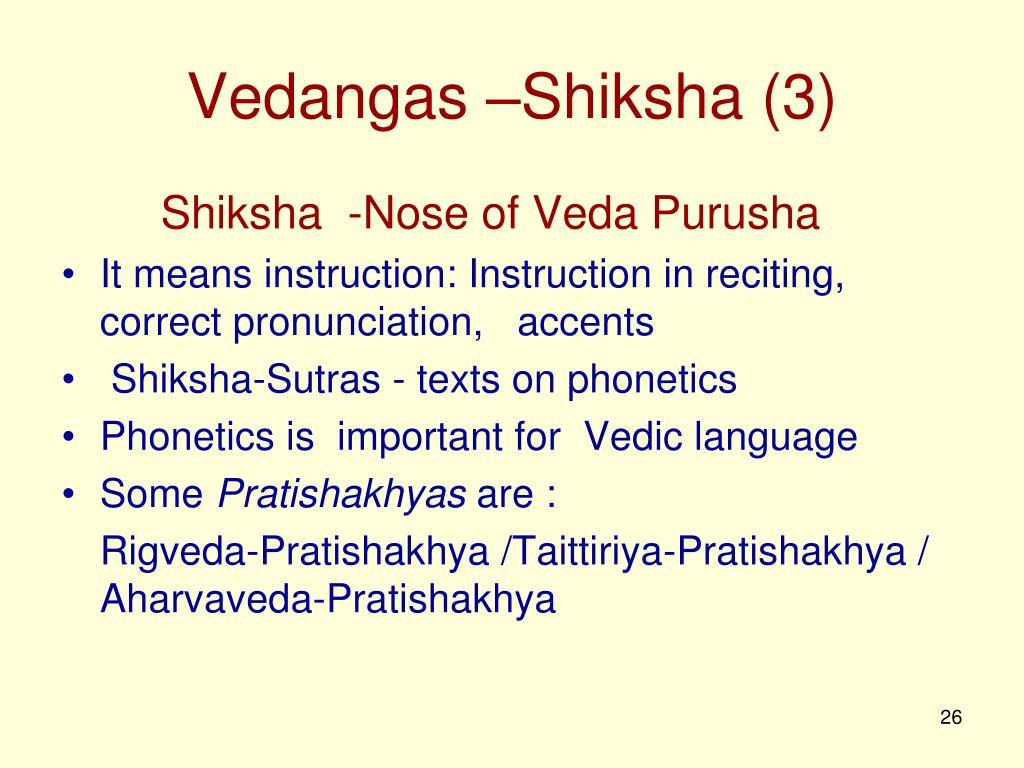 vedangas-shiksha-3-l.jpg