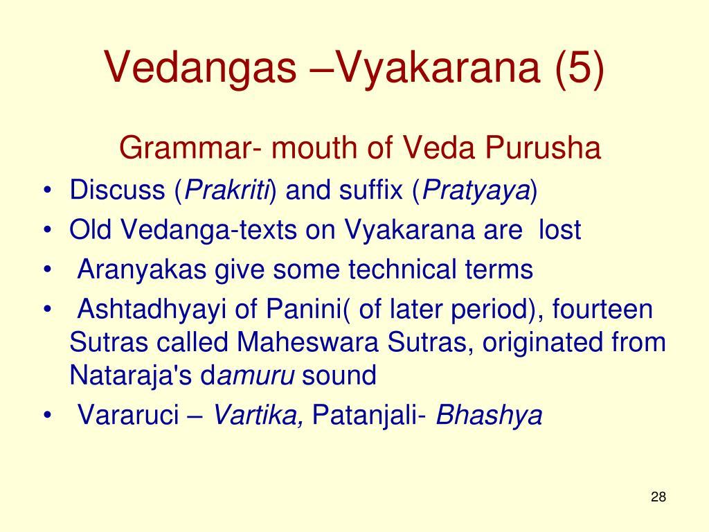 vedangas-vyakarana-5-l.jpg